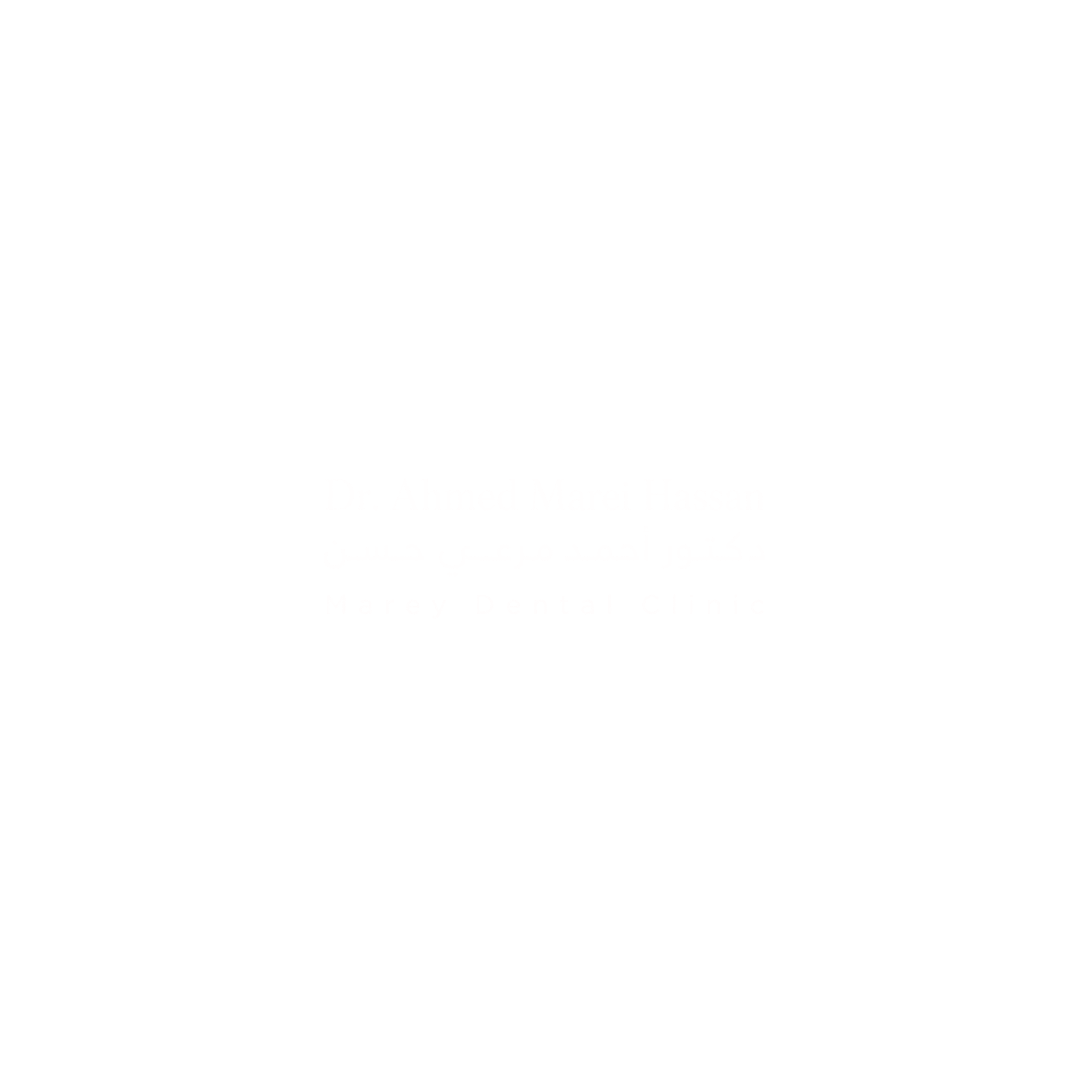 Text White