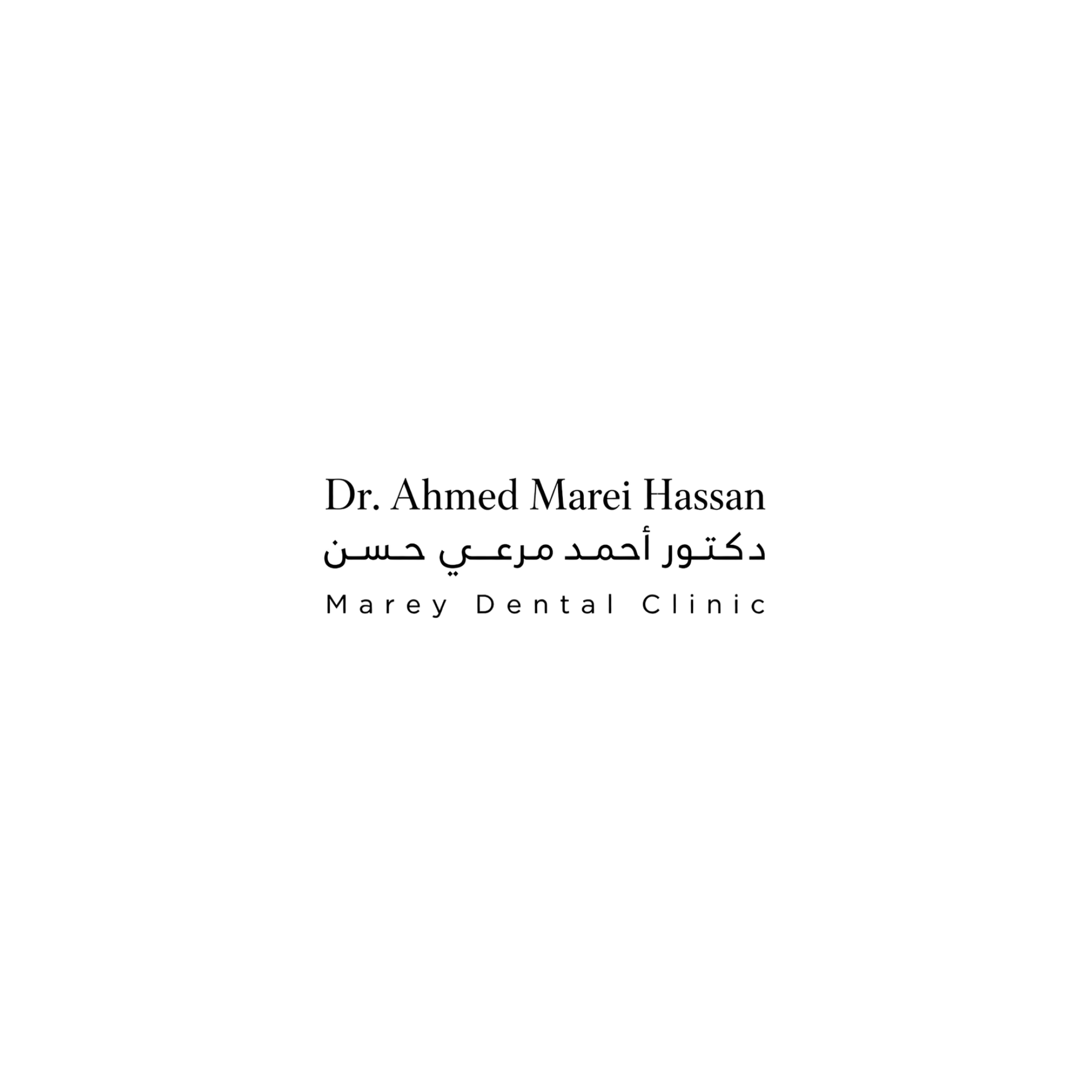 Text Black